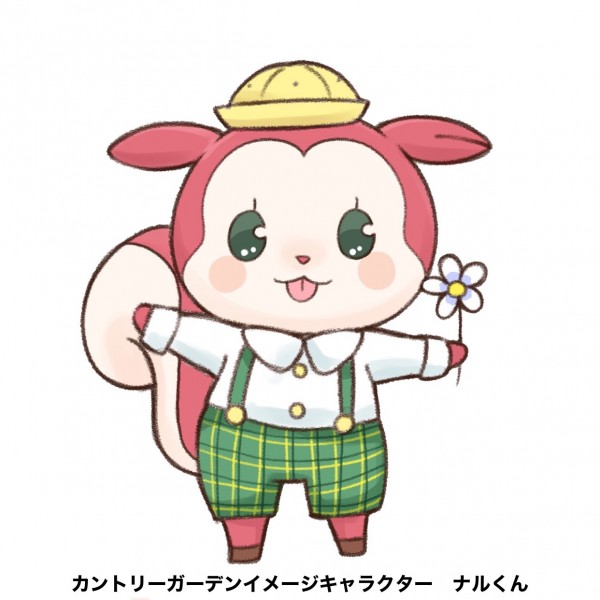 メインイメージ