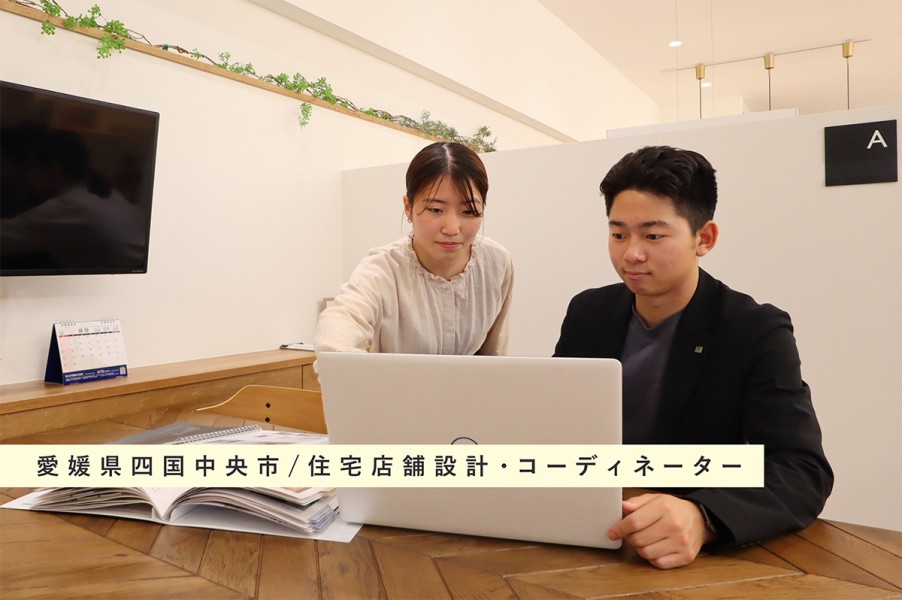 メインイメージ