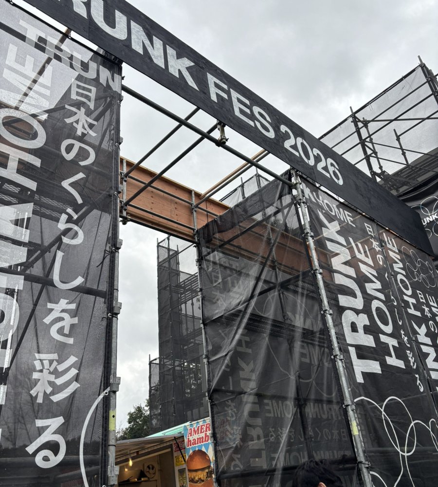 TRUNK FES 2026 会場ゲート