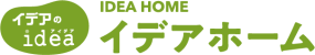 株式会社益田建設