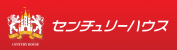 株式会社センチュリーハウス