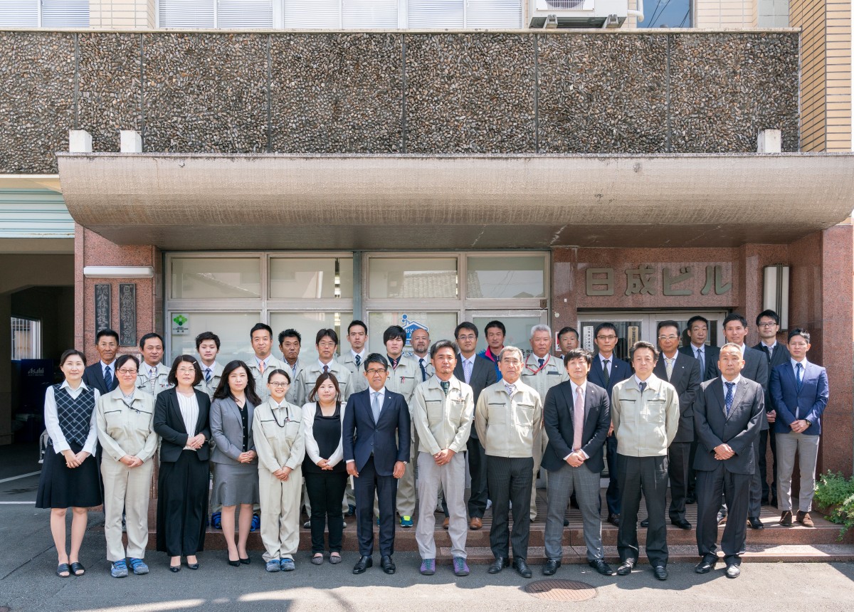 日成建設株式会社