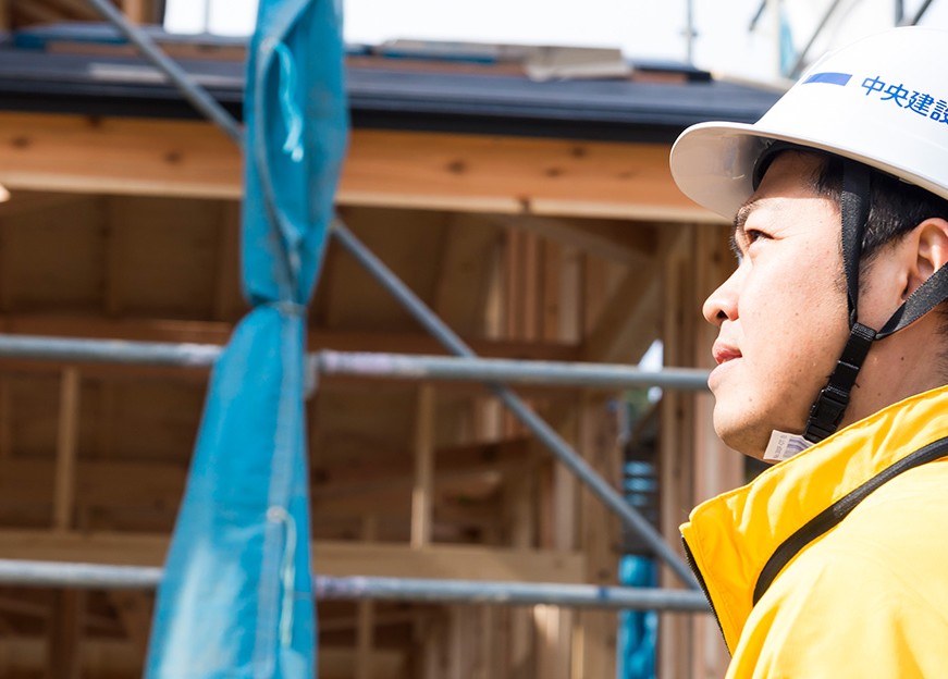 中央建設株式会社