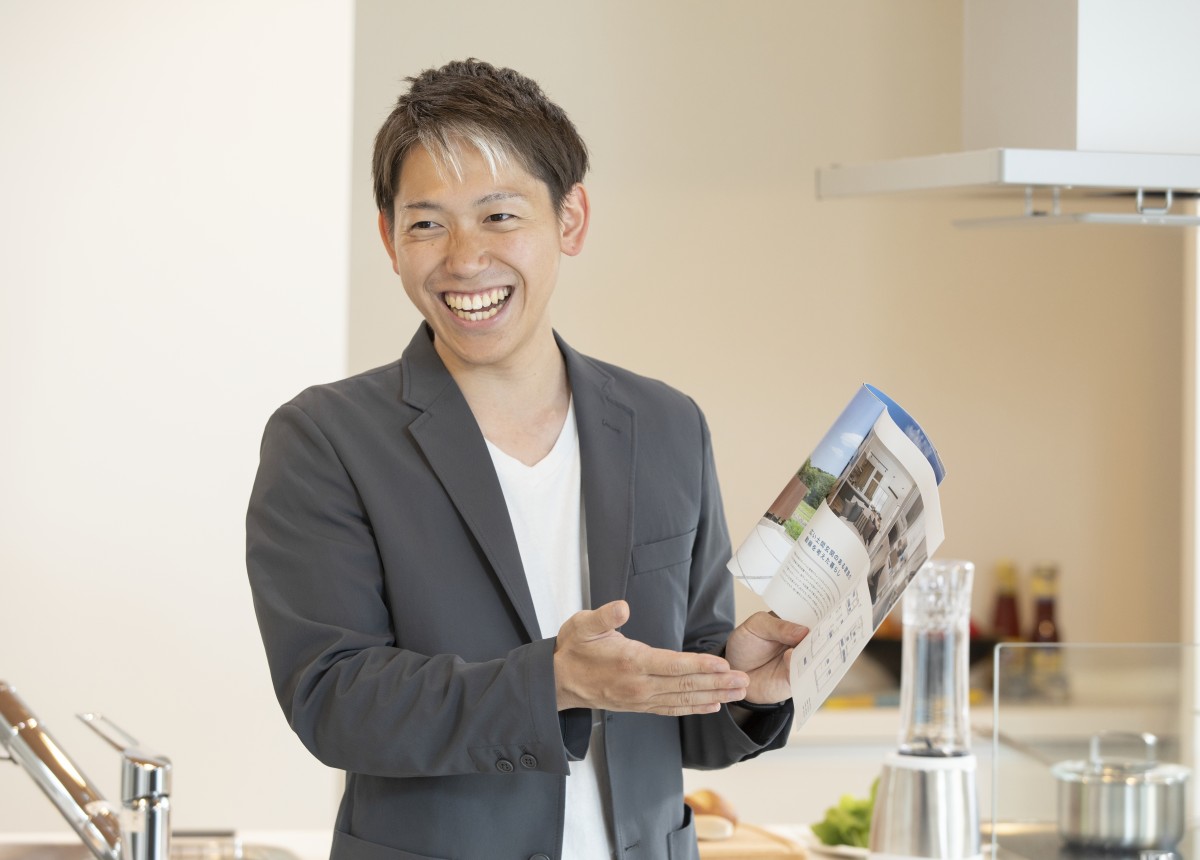 ひかりハウジング株式会社