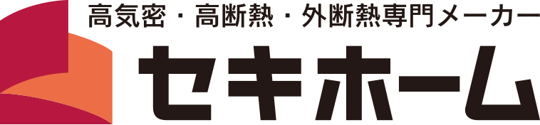 セキホーム株式会社